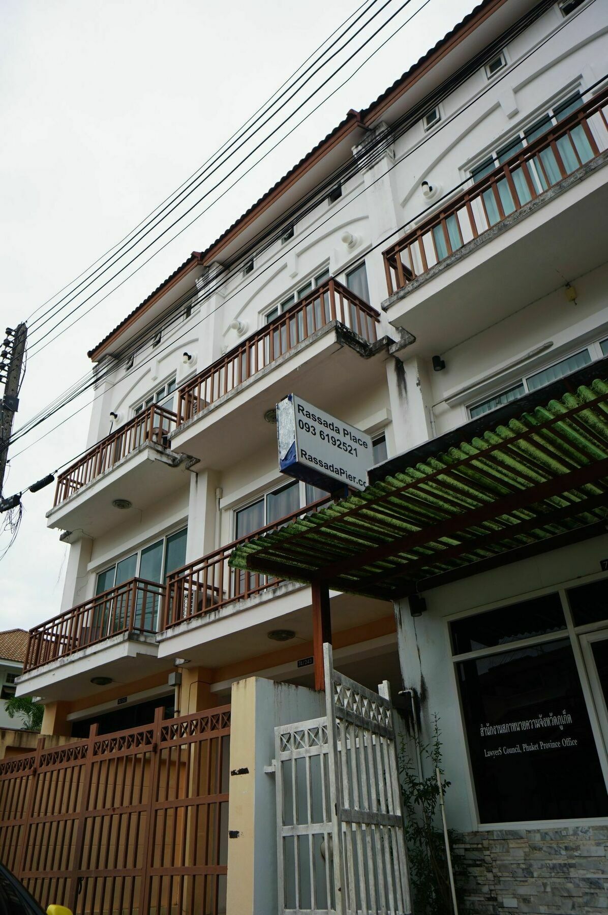 Rassada Place Ratsada Екстериор снимка
